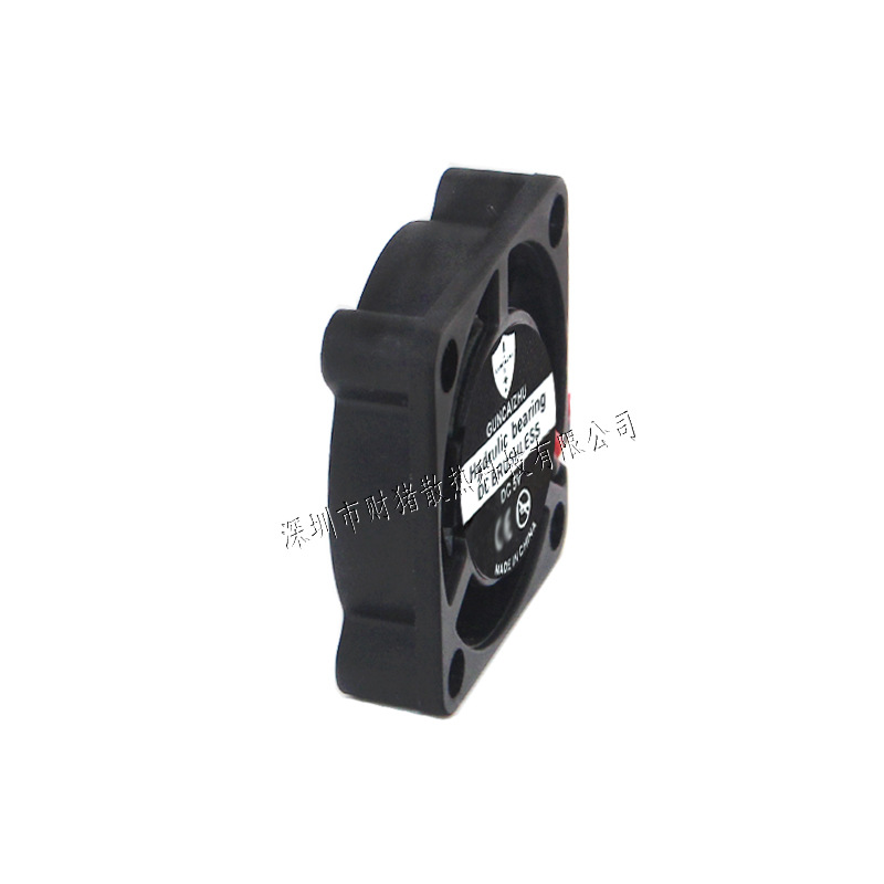 Novo ventilador 2507 25x25x7mm - Raspberry Pi Water Cooling Kit avaliação e preço